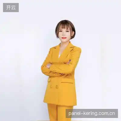 狄磊