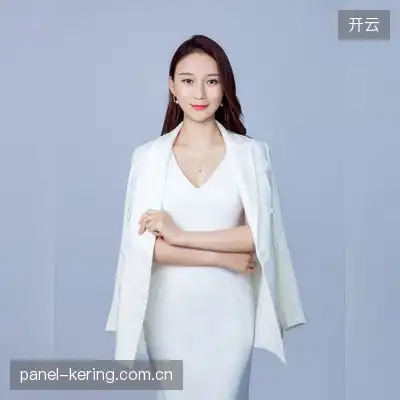 汪旭晨